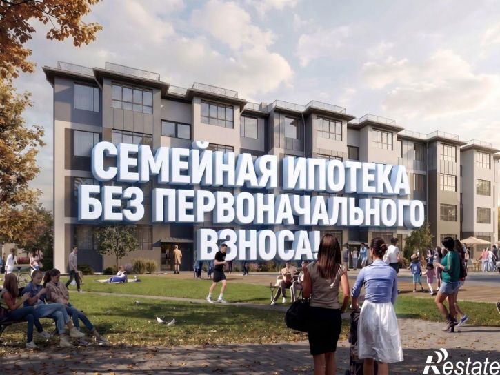 1-комн квартира в новом доме ул Ленина, 12,  д. 12