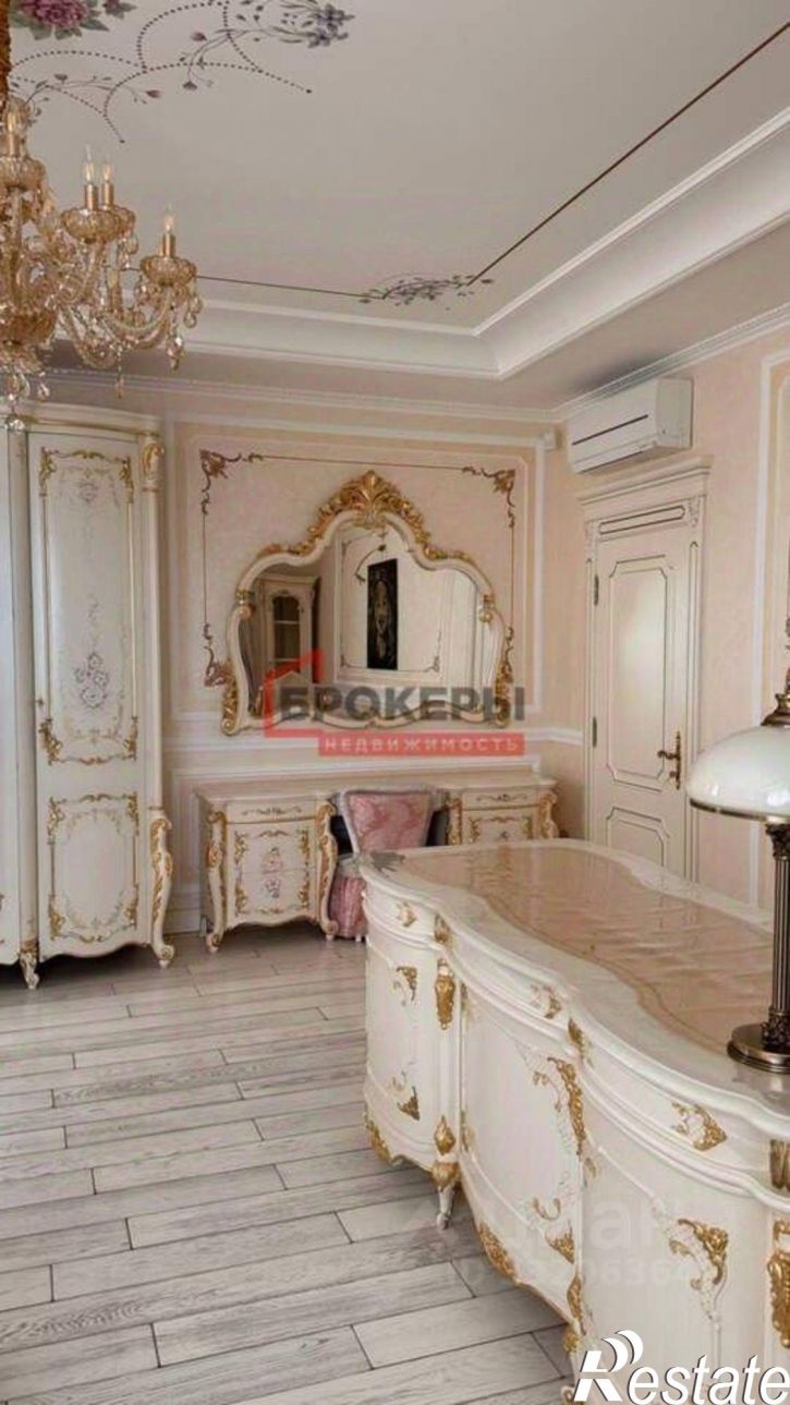 4-комн квартира ул Парковая, 14 1,  д. 14 1,  к. 1