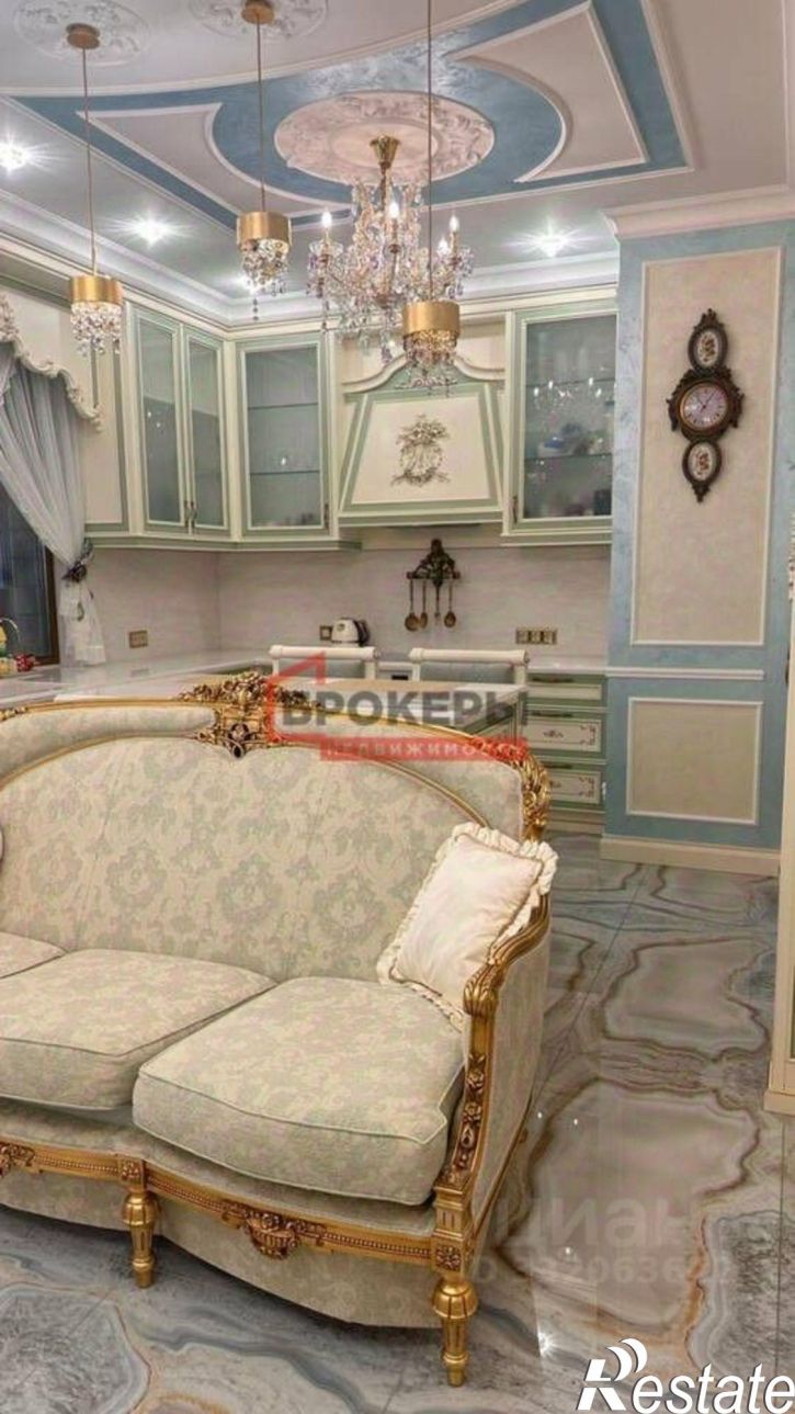 4-комн квартира ул Парковая, 14 1,  д. 14 1,  к. 1