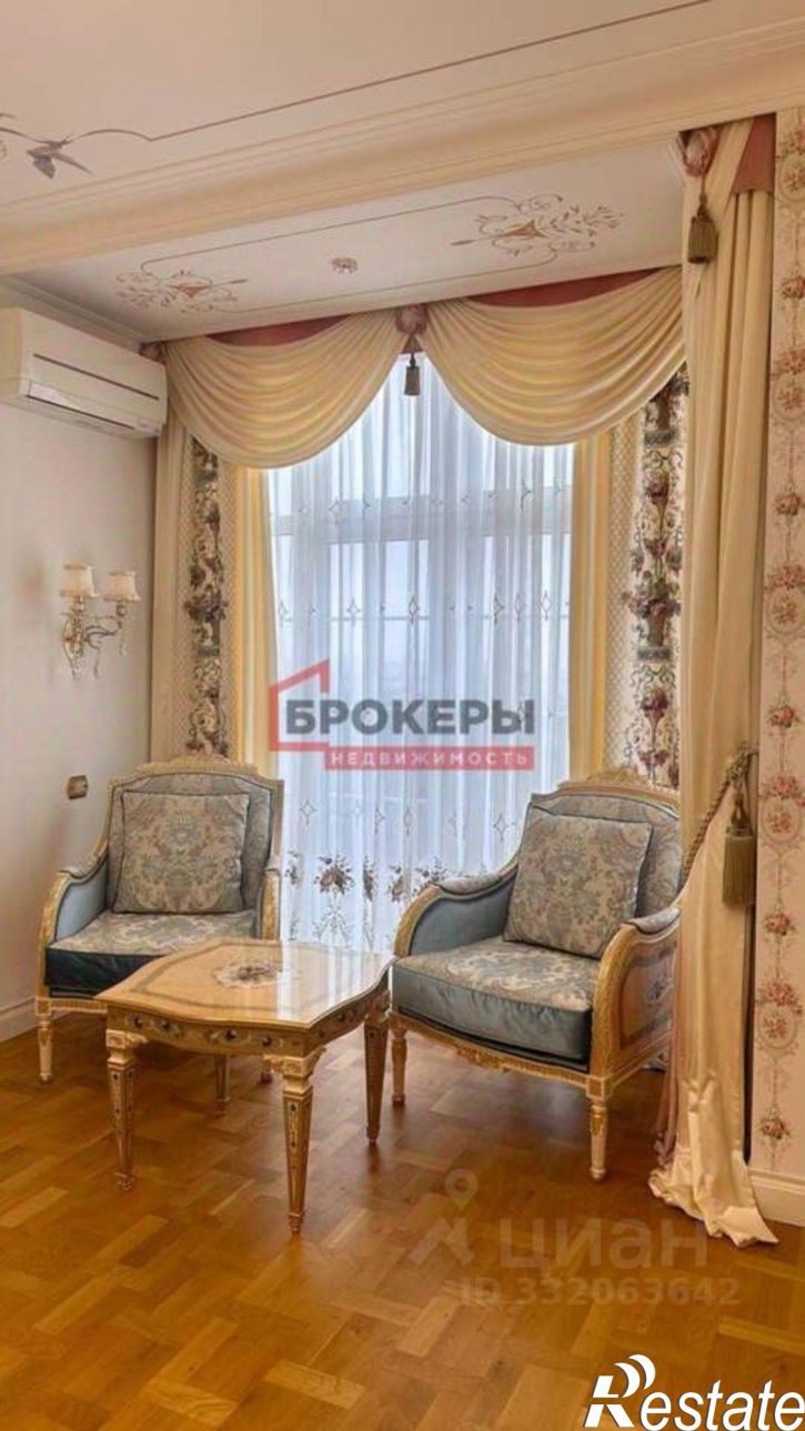 4-комн квартира ул Парковая, 14 1,  д. 14 1,  к. 1
