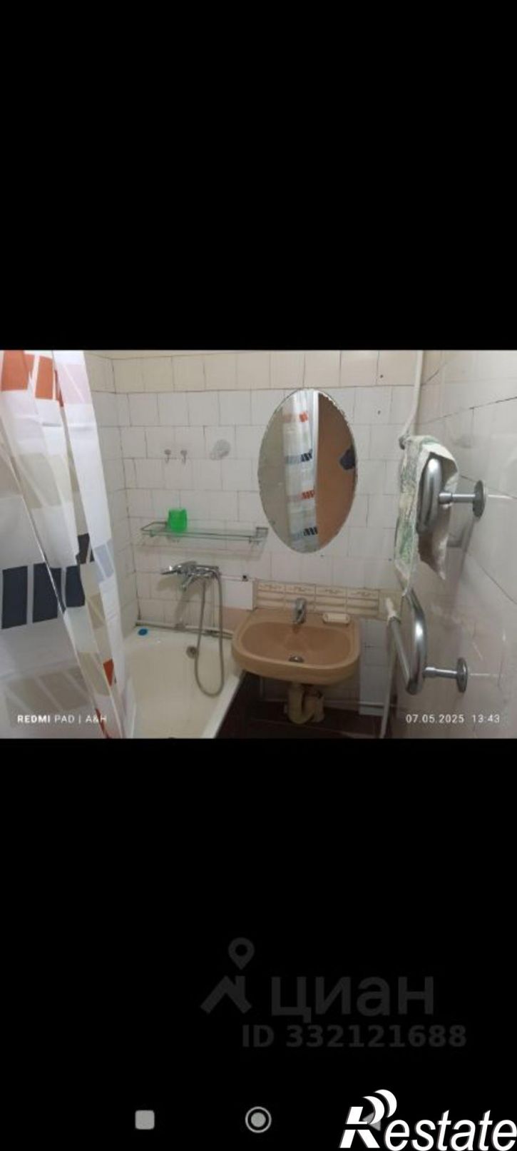2-комн квартира Симферополь