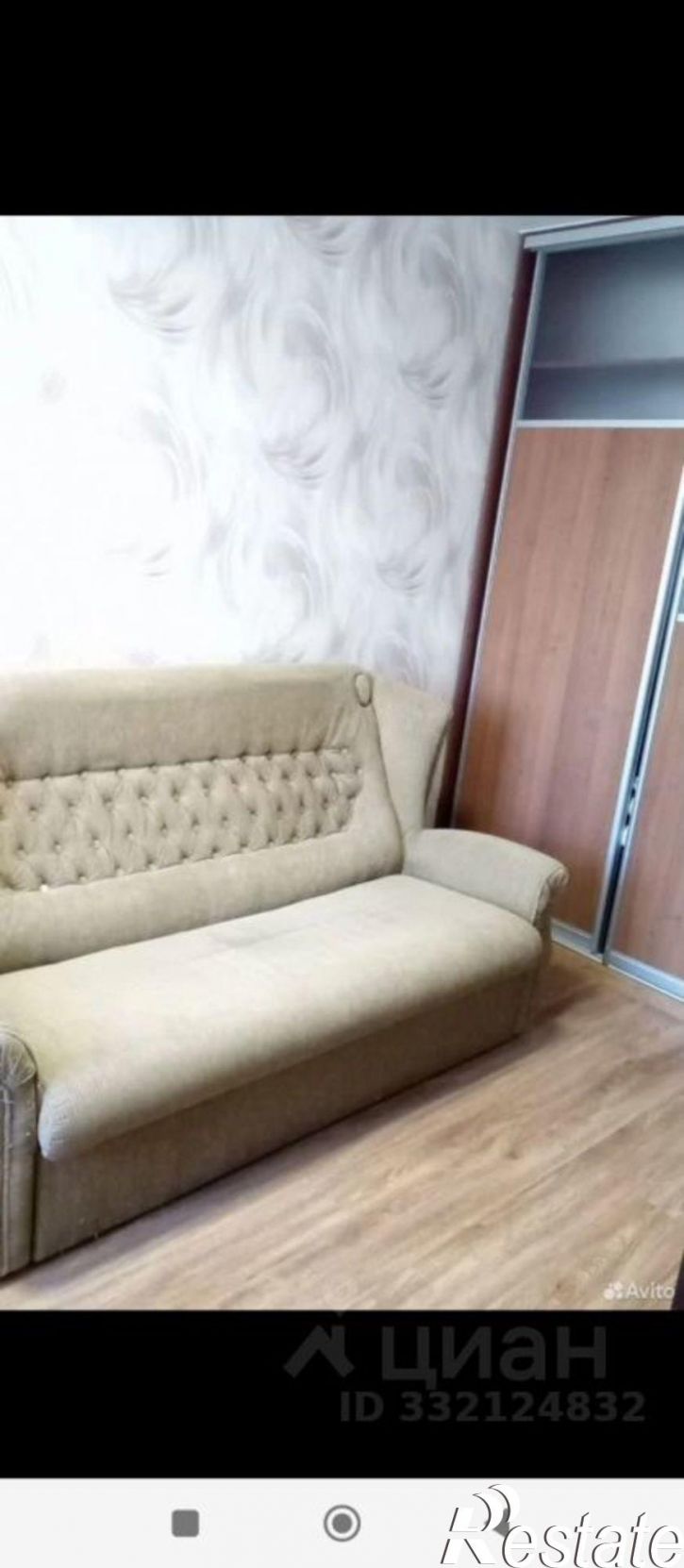 3-комн квартира Керчь, улица Ульяновых, 51А
