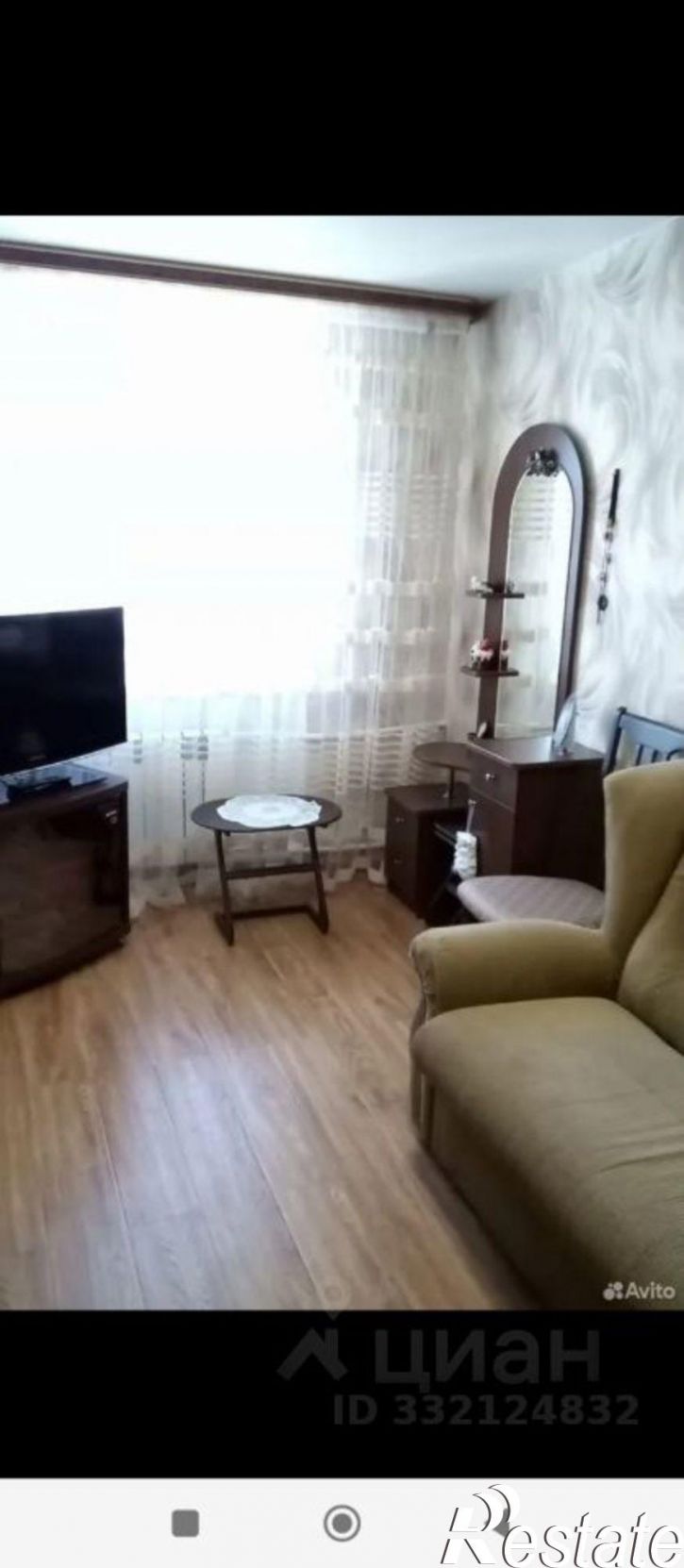 3-комн квартира Керчь, улица Ульяновых, 51А
