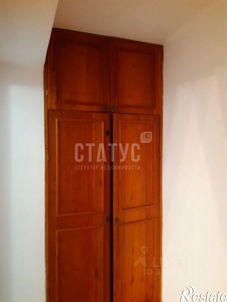 1-комн квартира Ялта, Сосновая ул,  34