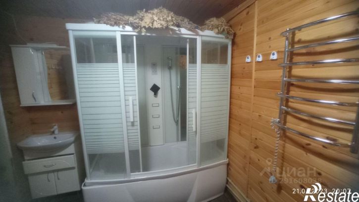 Коттедж/дом Симферопольский район