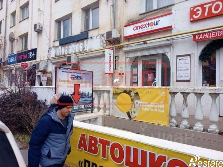 Торговое помещение пр-кт Октябрьской революции, 42,  д. 42