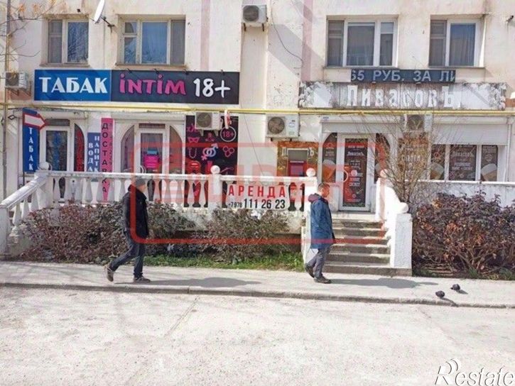 Торговое помещение пр-кт Октябрьской революции, 42,  д. 42