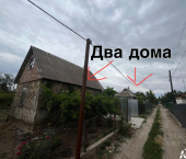 коттедж 25 кв м ул Цветочная, 1