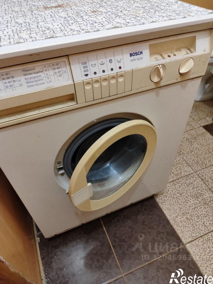 1-комн квартира ул Вакуленчука, 53/11,  д. 53/11