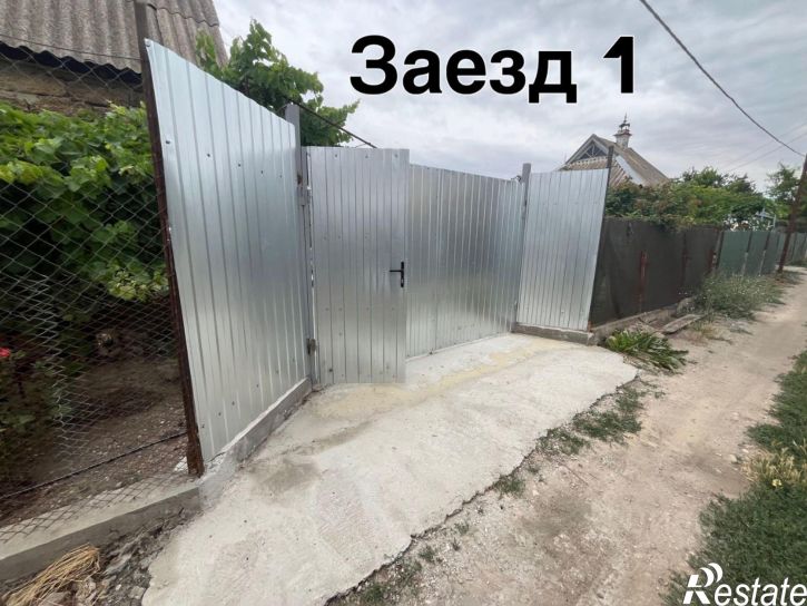 Коттедж/дом ул Цветочная, 1,  д. 1