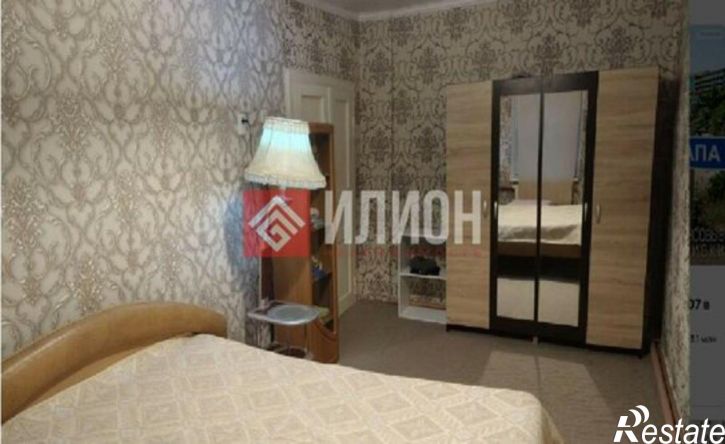 4-комн квартира ул Пушкина, 1,  д. 1