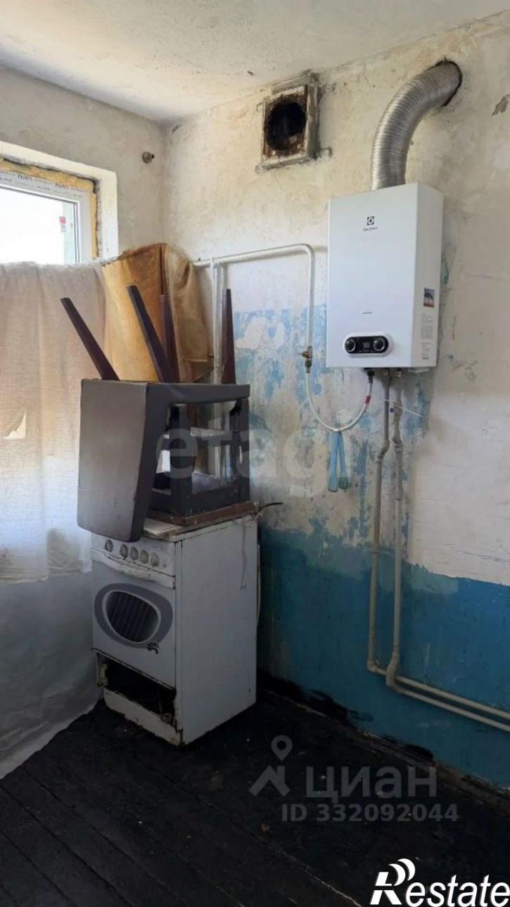 3-комн квартира городской округ Евпатория