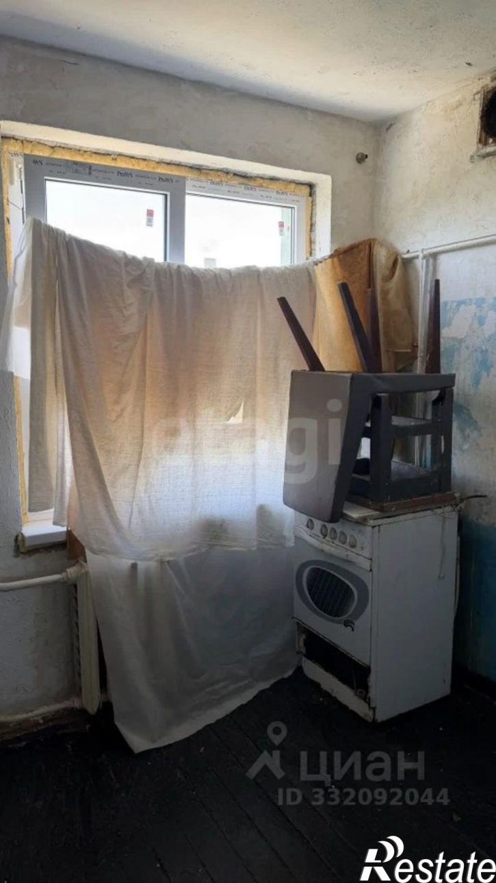 3-комн квартира городской округ Евпатория