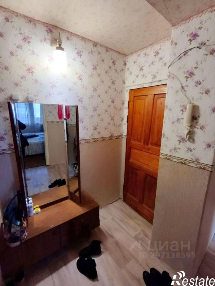 3-комн квартира городской округ Симферополь
