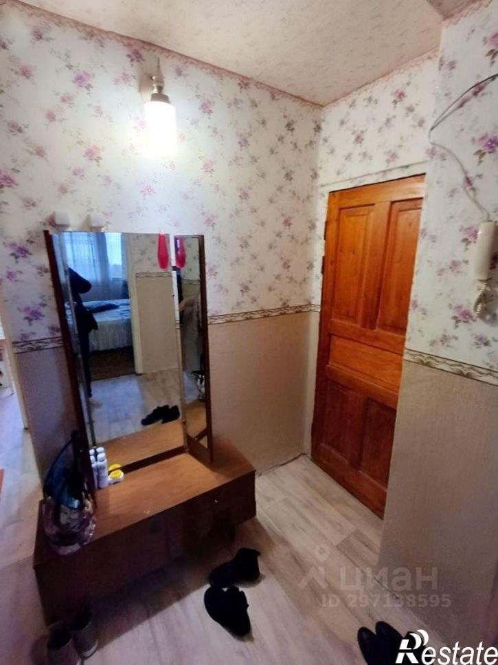 3-комн квартира городской округ Симферополь