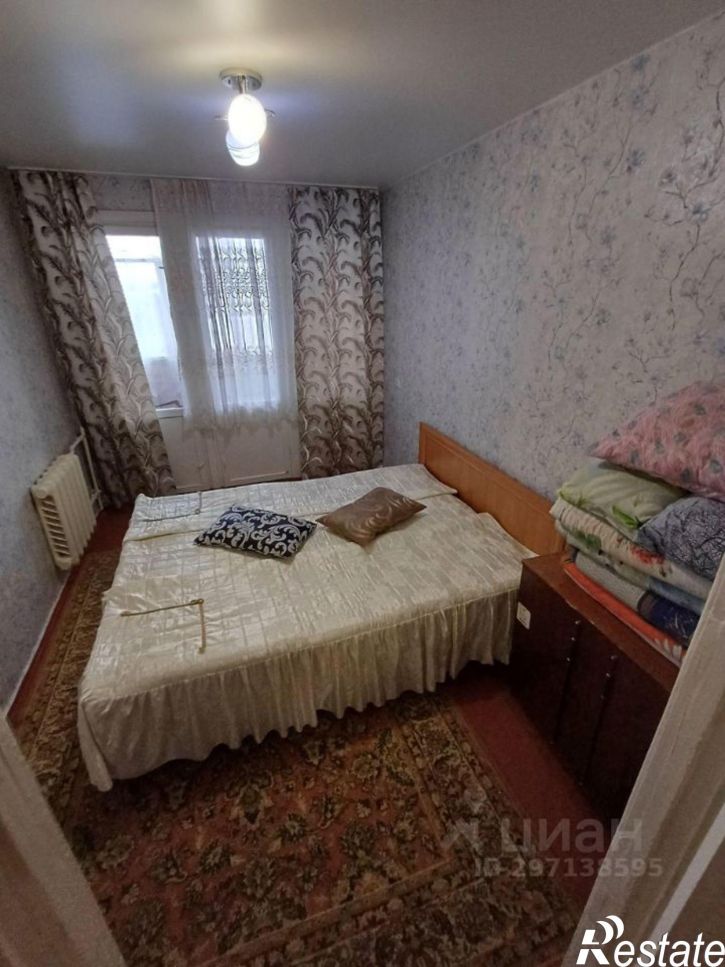 3-комн квартира городской округ Симферополь