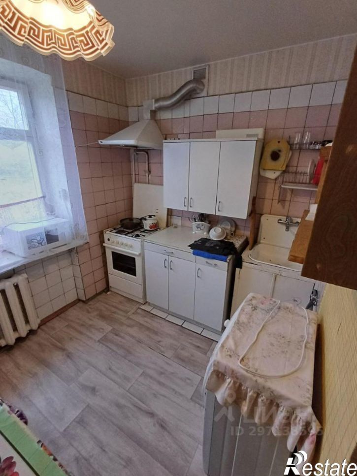 3-комн квартира городской округ Симферополь