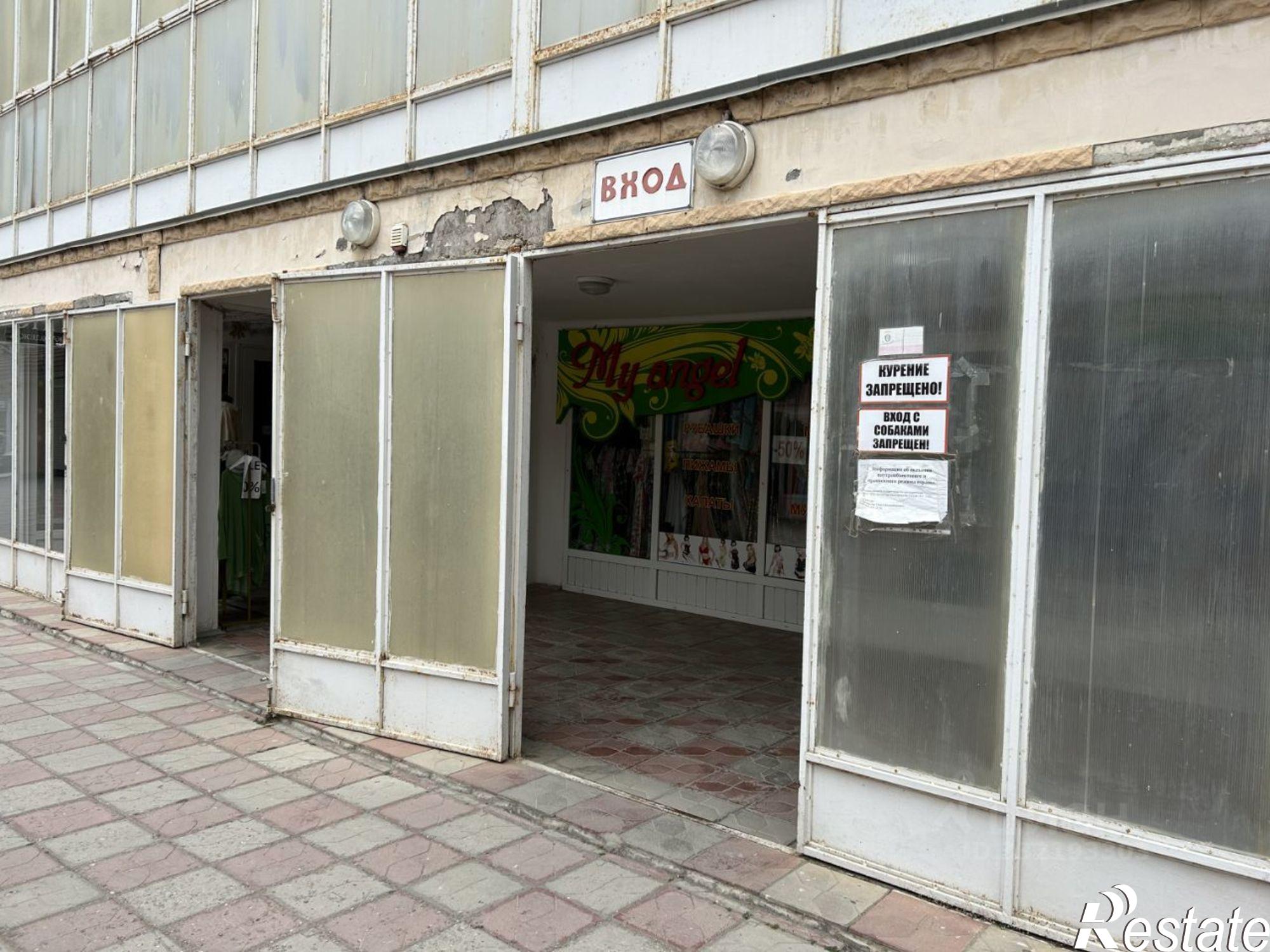 Купить торговое помещение за 650 003 рублей на Евпатория, проспект Победы