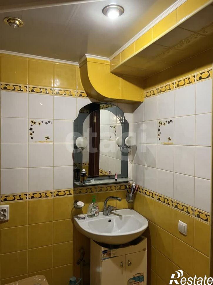 4-комн квартира Россия, улица Ивановой, 9