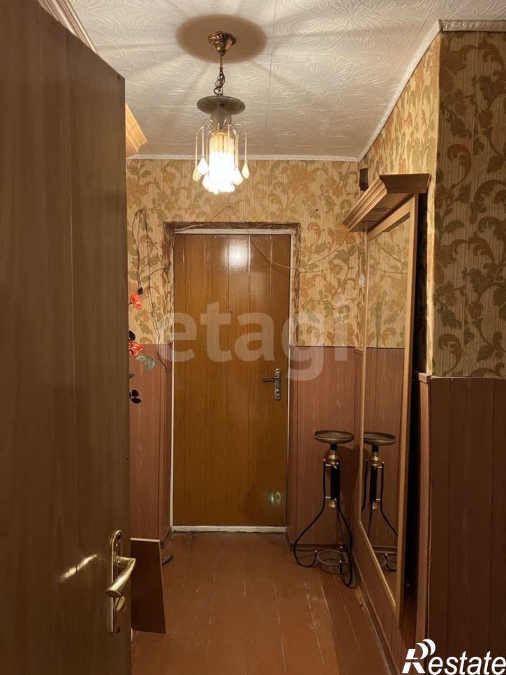 4-комн квартира Россия, улица Ивановой, 9