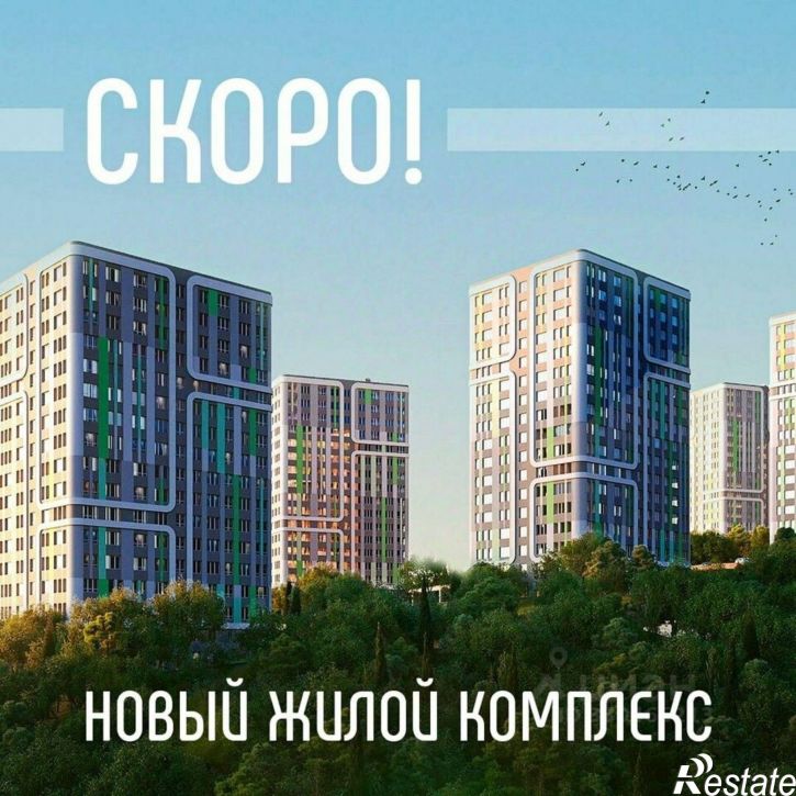 1-комн квартира в новом доме городской округ Алушта