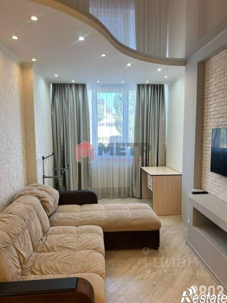 1-комн квартира улица Правды, 33А