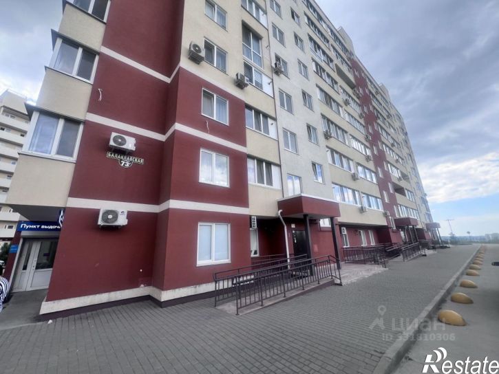 2-комн квартира Симферополь
