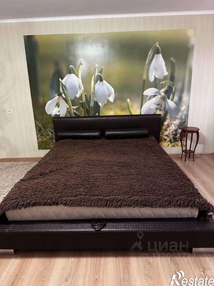 3-комн квартира Фрунзе ул,дом 83