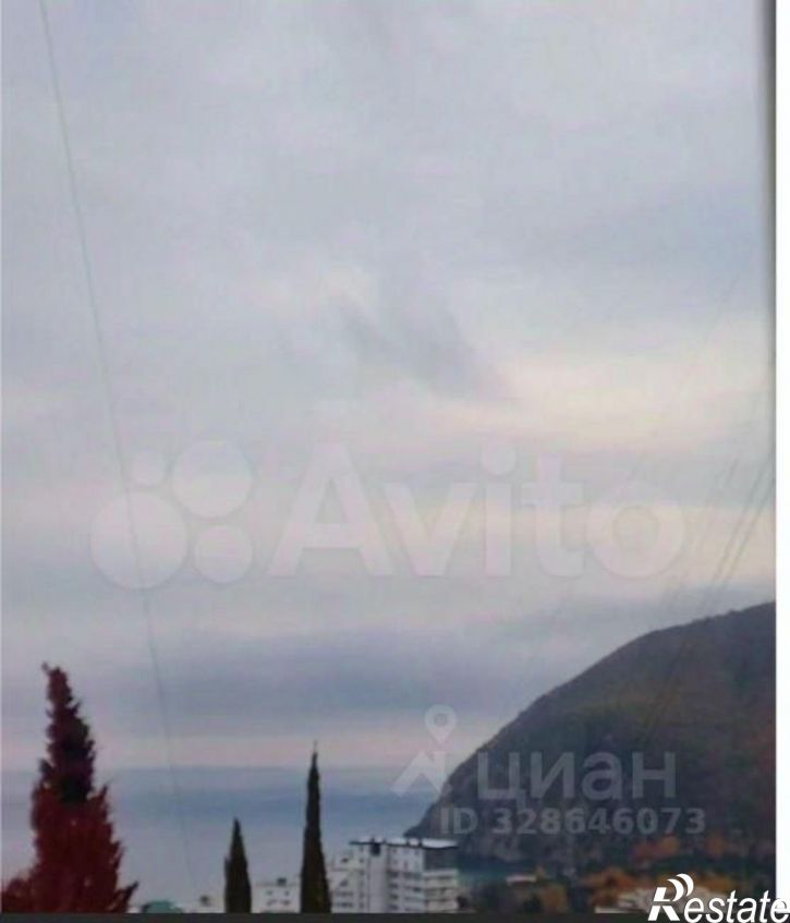3-комн квартира муниципальный округ Алушта
