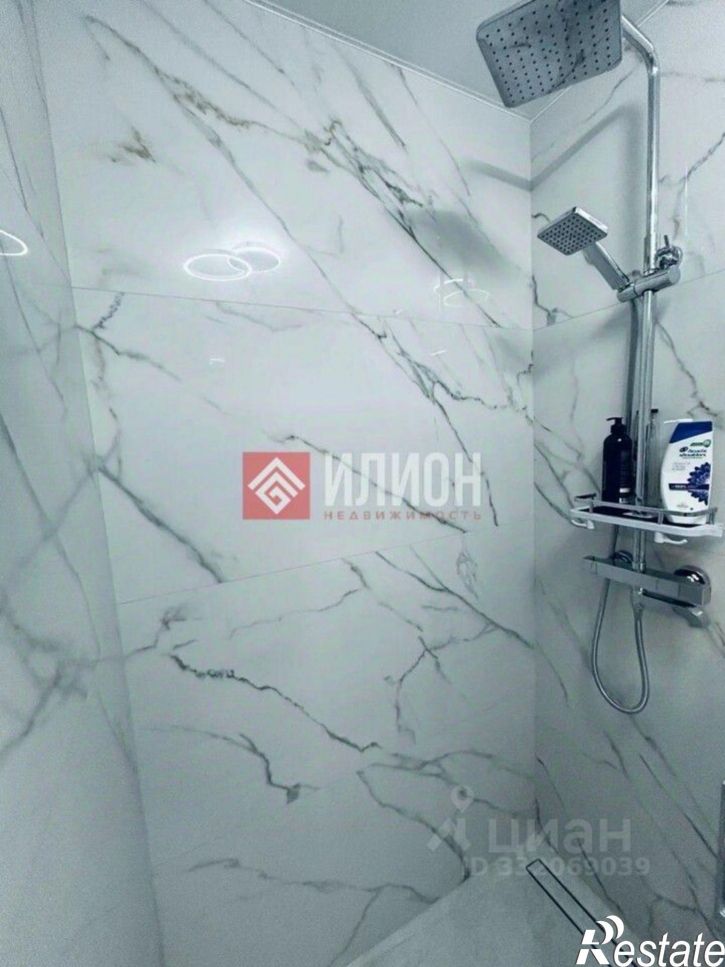 1-комн квартира Симферополь, улица Генерала Ярёменко