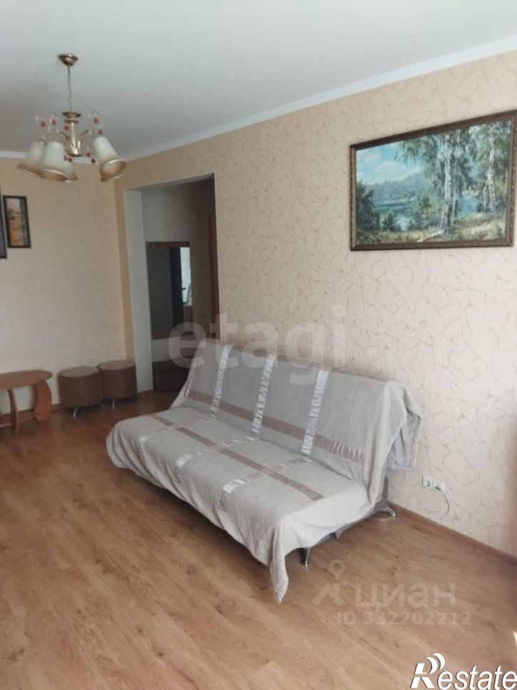 2-комн квартира городской округ Евпатория