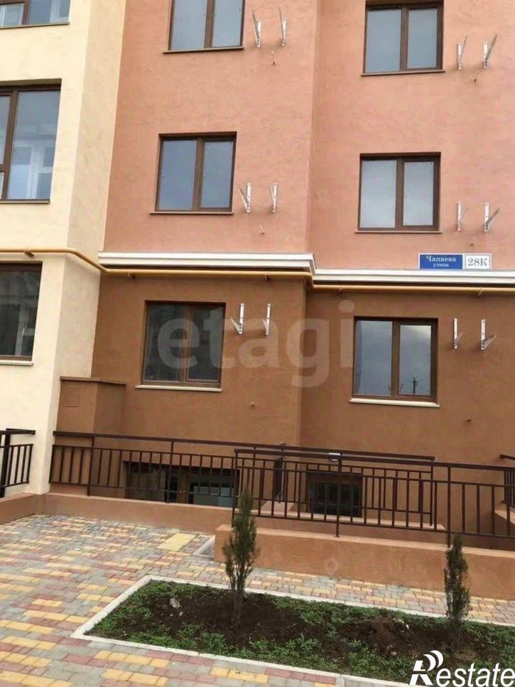 1-комн квартира городской округ Евпатория