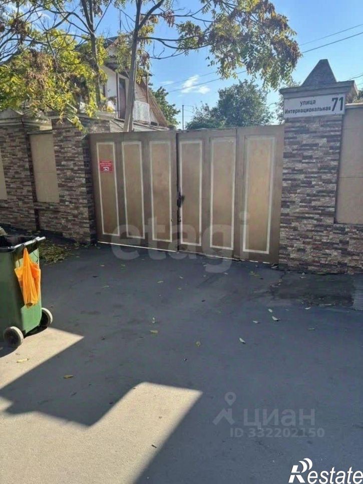 2-комн квартира городской округ Евпатория