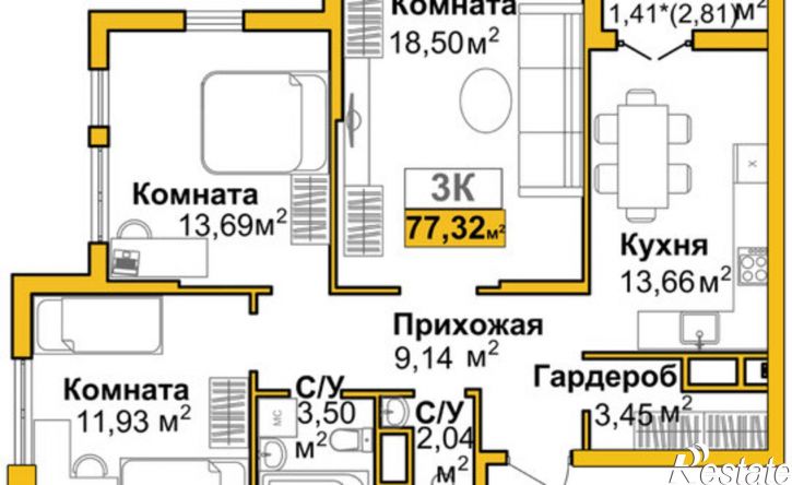 3-комн квартира Симферополь, улица Батурина, 177к1