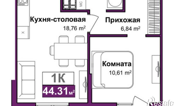 1-комн квартира Симферополь, улица Батурина, 147