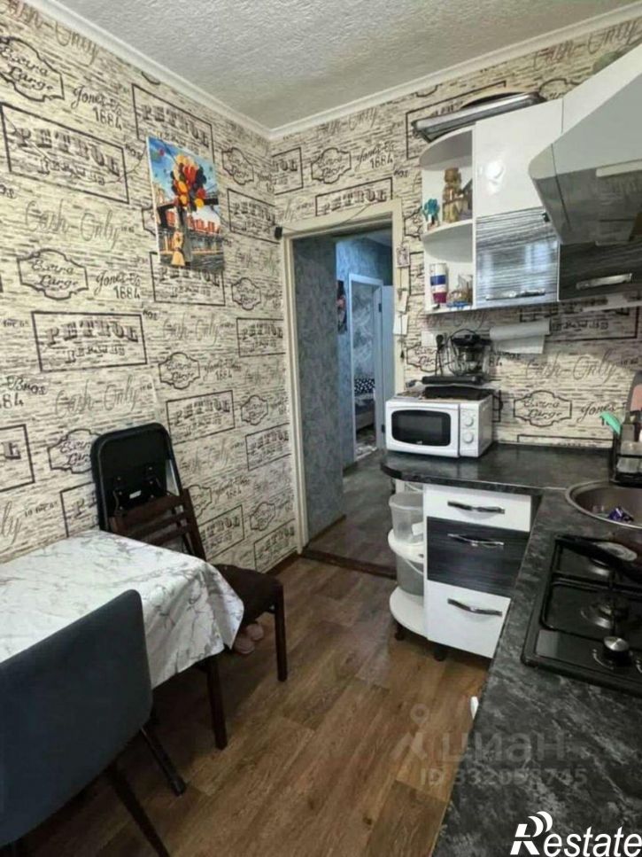 2-комн квартира Сакский район, Геройское с, Ершова ул., 40,218
