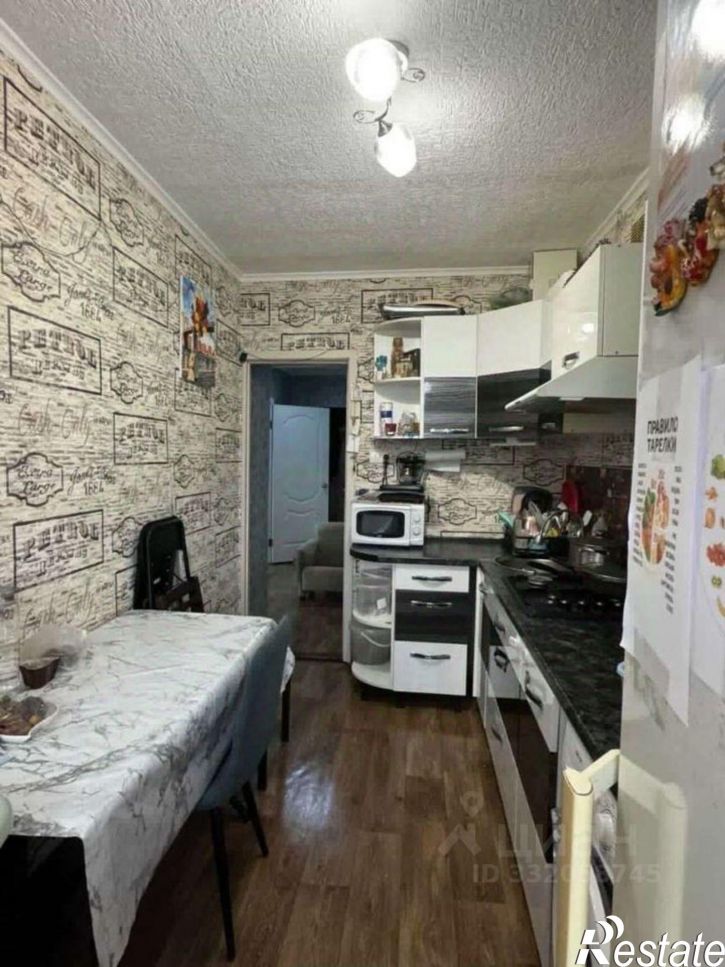 2-комн квартира Сакский район, Геройское с, Ершова ул., 40,218