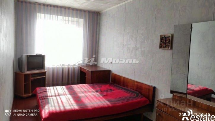 3-комн квартира Симферополь г., Луговая ул., д.75