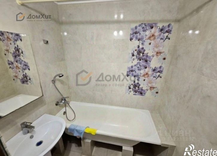 3-комн квартира Авиаторов ул,дом 35