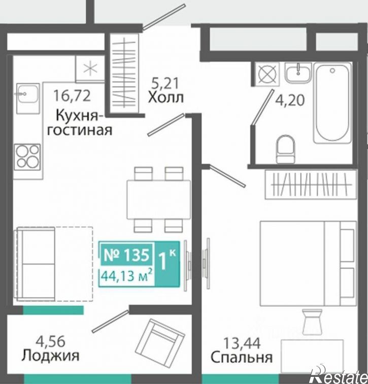 1-комн квартира в новом доме Симферополь, улица Никанорова