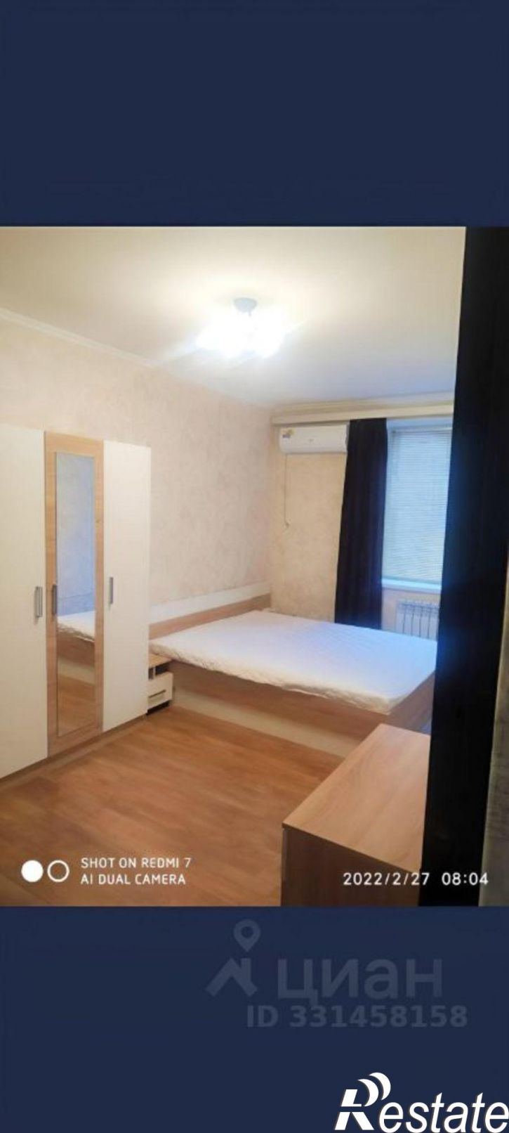 1-комн квартира Севастополь, улица Симонок, 55Б
