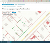 земля 23.08 сот Гагарина, 33