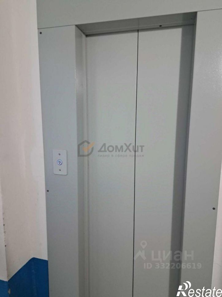 3-комн квартира Аэрофлотская ул,дом 16