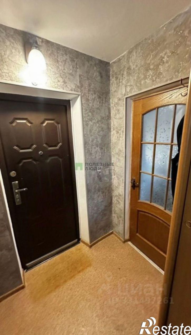 1-комн квартира Евпатория г., Чапаева ул., д.83