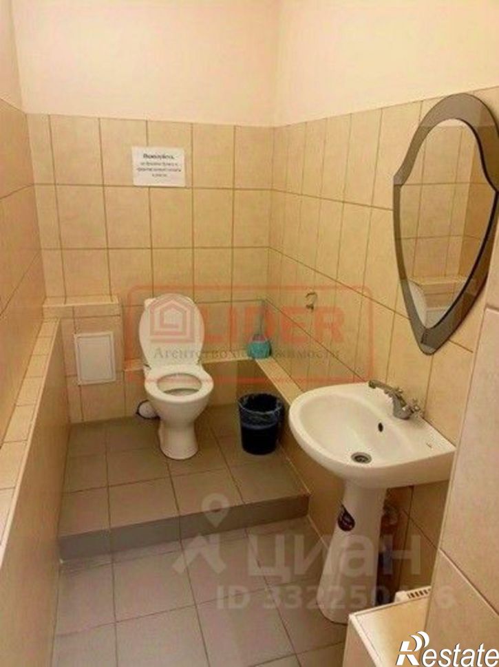 Офис Крым Респ, Севастополь, Адмирала Юмашева улица