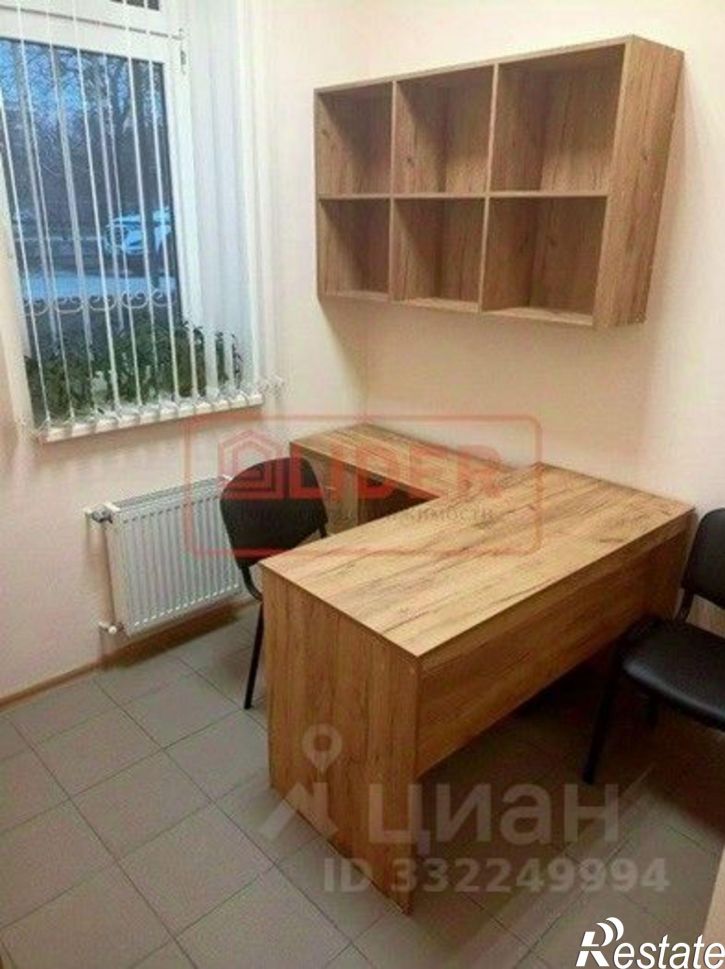 Офис Крым Респ, Севастополь, Адмирала Юмашева улица