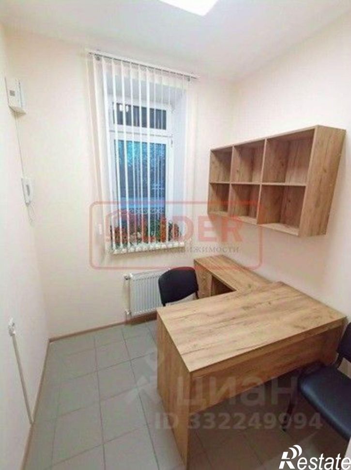Офис Крым Респ, Севастополь, Адмирала Юмашева улица