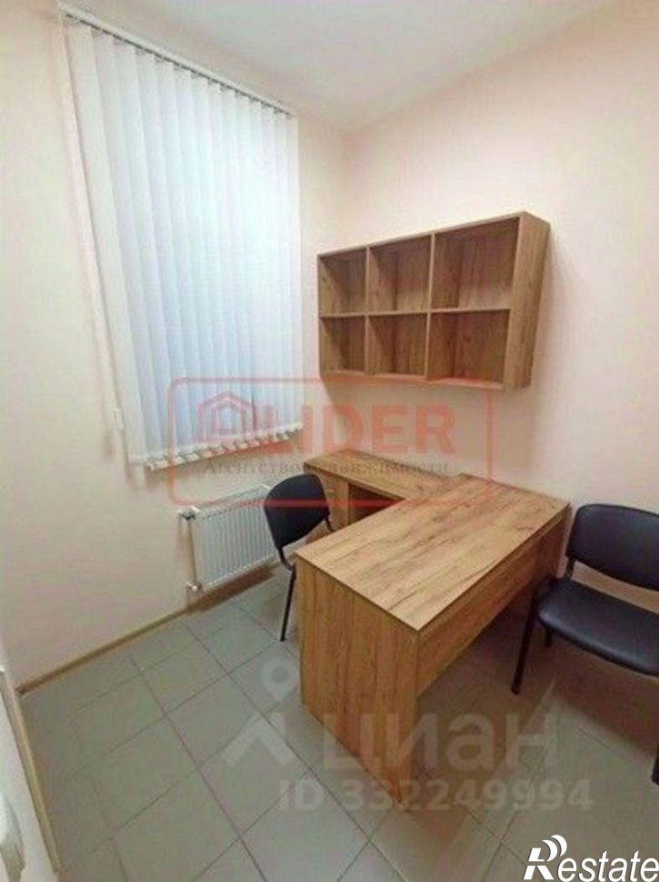 Офис Крым Респ, Севастополь, Адмирала Юмашева улица