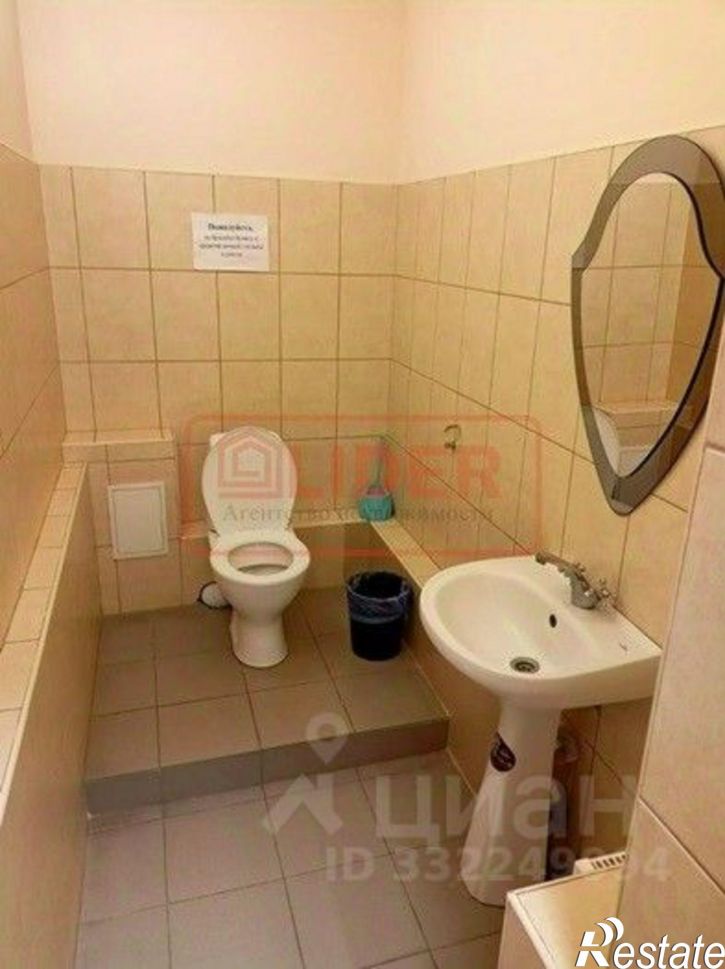 Офис Крым Респ, Севастополь, Адмирала Юмашева улица