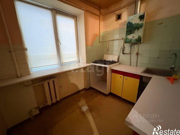 3-комн квартира городской округ Симферополь